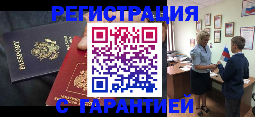 форма 3 в Нижнем Новгороде